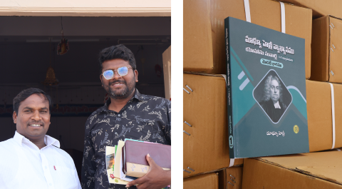 1. Voorgangers in India ~ 2. De Bijbelverklaring in magazijn