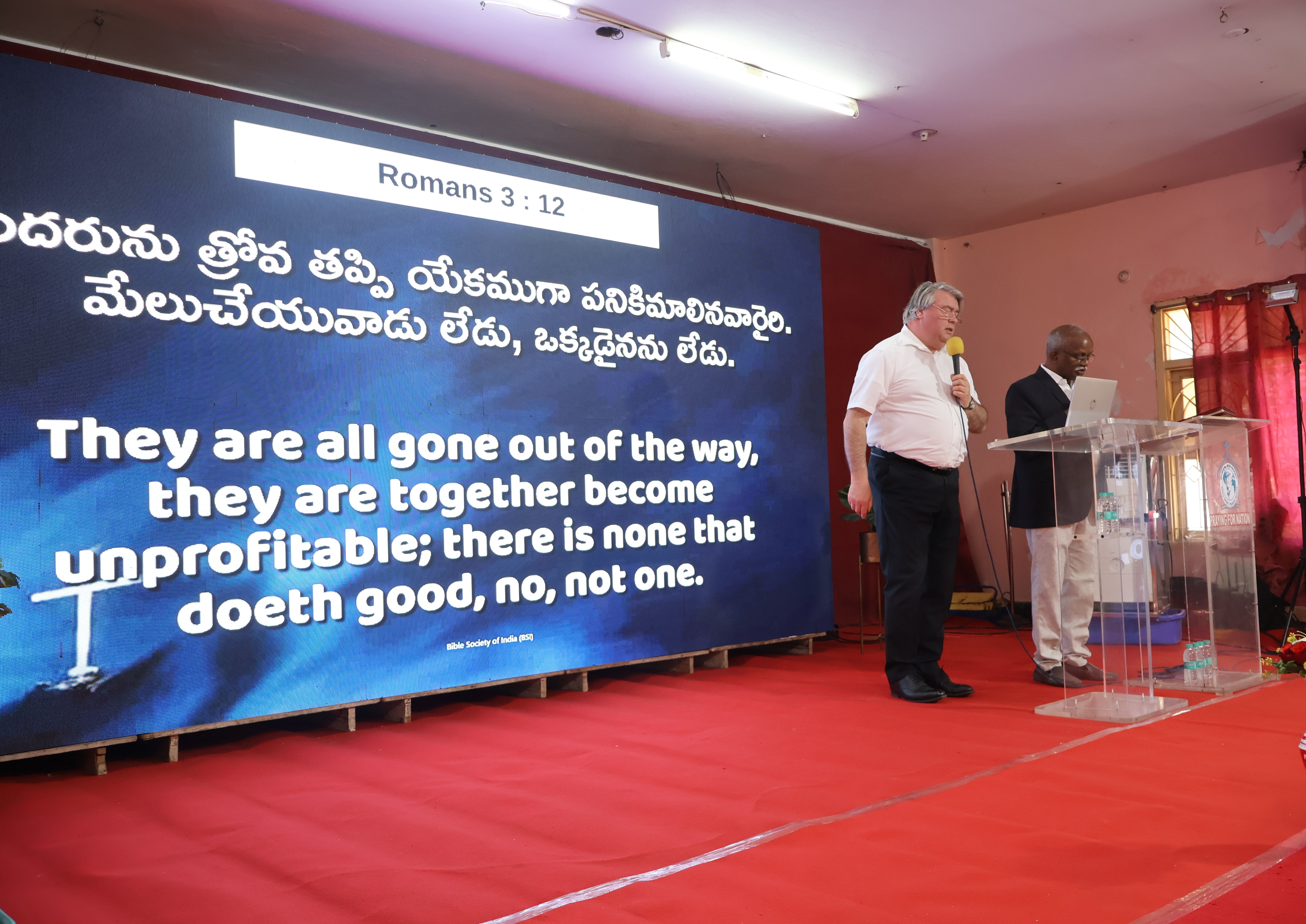 Conferentie India 2026