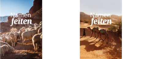 Namen en feiten deel 1 ~ deel 2